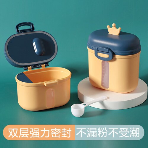 Wholesale Xiaopi Rice Noodle Sealed Cans Food Grade Grains Storage Cans Kitchen Moisture-Proof Milk Powder Cans Dry Goods Storage