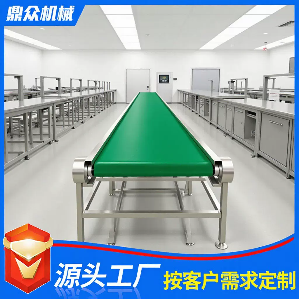 快递物流分拣皮带输送机水平倾斜输送带成件散料皮带输送设备