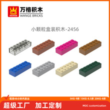 ����ͯ���С�����������ݻ�ľ2456 44237ƴװ�����2&times;6�����