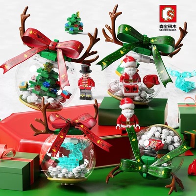 森宝圣诞积木小颗粒圣诞节礼物儿童益智拼装玩具兼容乐高积木批发