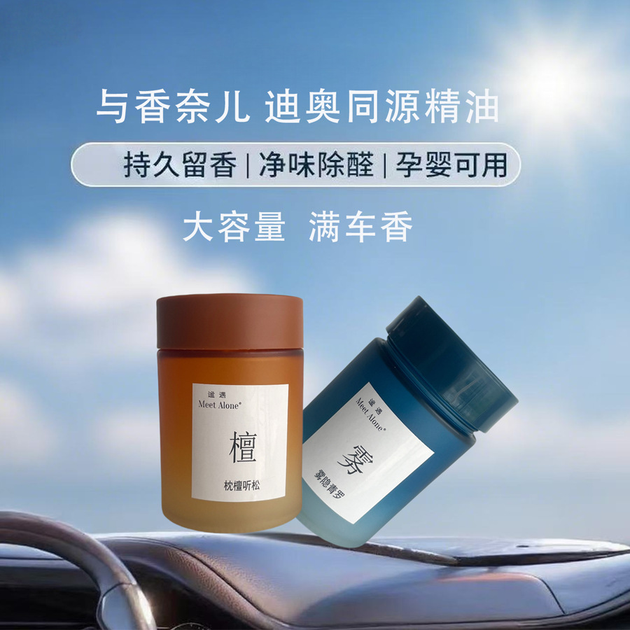 MA�������ع������־����㳵�����ö�����ζ֧��һ������