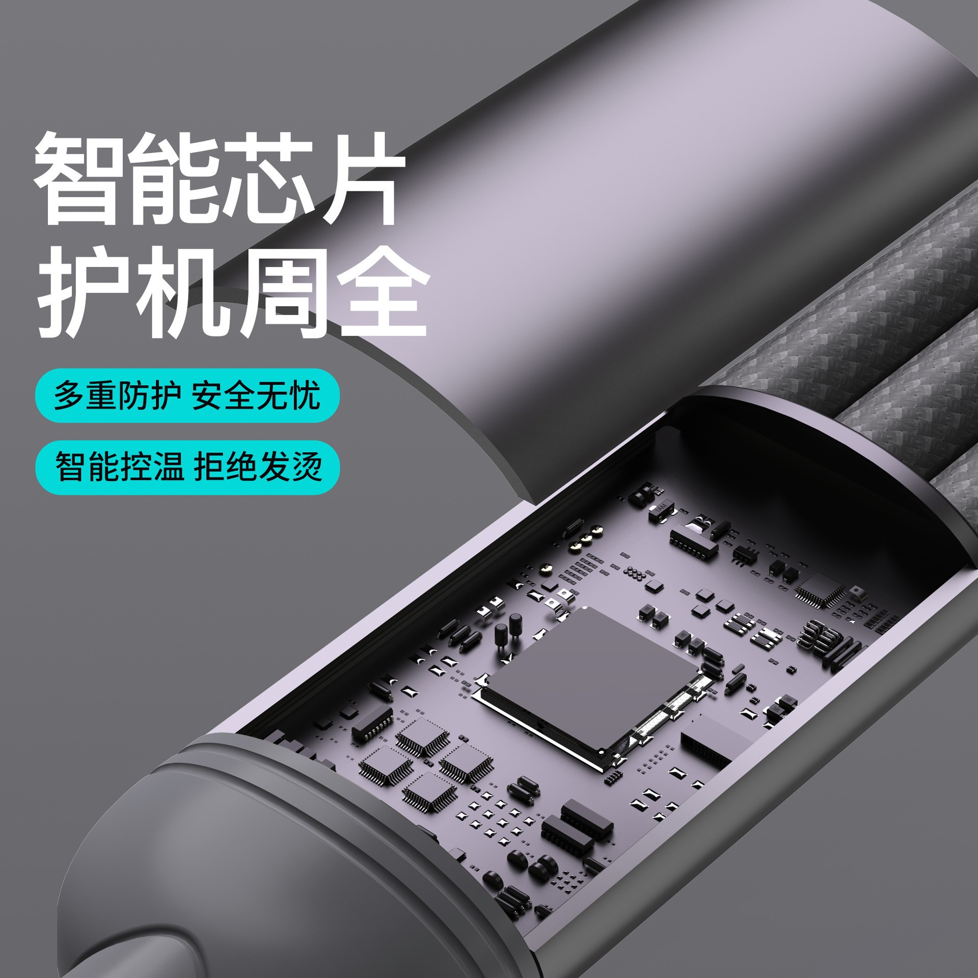 100W二拖三超级快充数据线三合一金属适用华为苹果编织礼品充电线