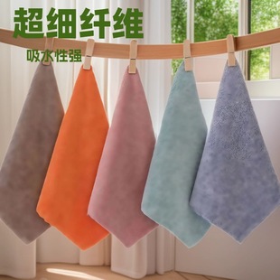 Gypsophila 30*30 Coral Velvet Soft Absorbent Square Towel, Lint-Free, Thickened Small Square Towel, Antibacterial Kitchen Rag