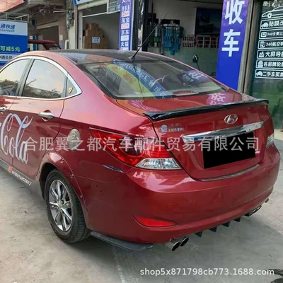 VERNA SOLARIS | Hyundai Fixed wind wing