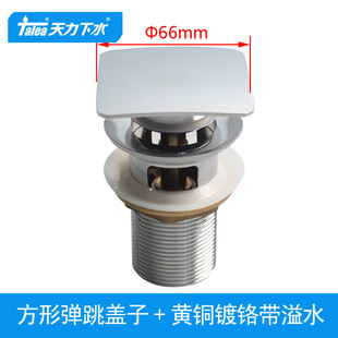 ����ϴĘ���S�~��t�����w����ˮ�� ȫ�~�Ӻ����莧��ˮXJ434