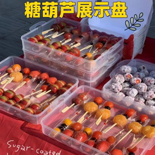 �Ǻ��Jչʾ�P�W�t����С�����Ǻ��J�[�������бP��бP�[�űP�羳