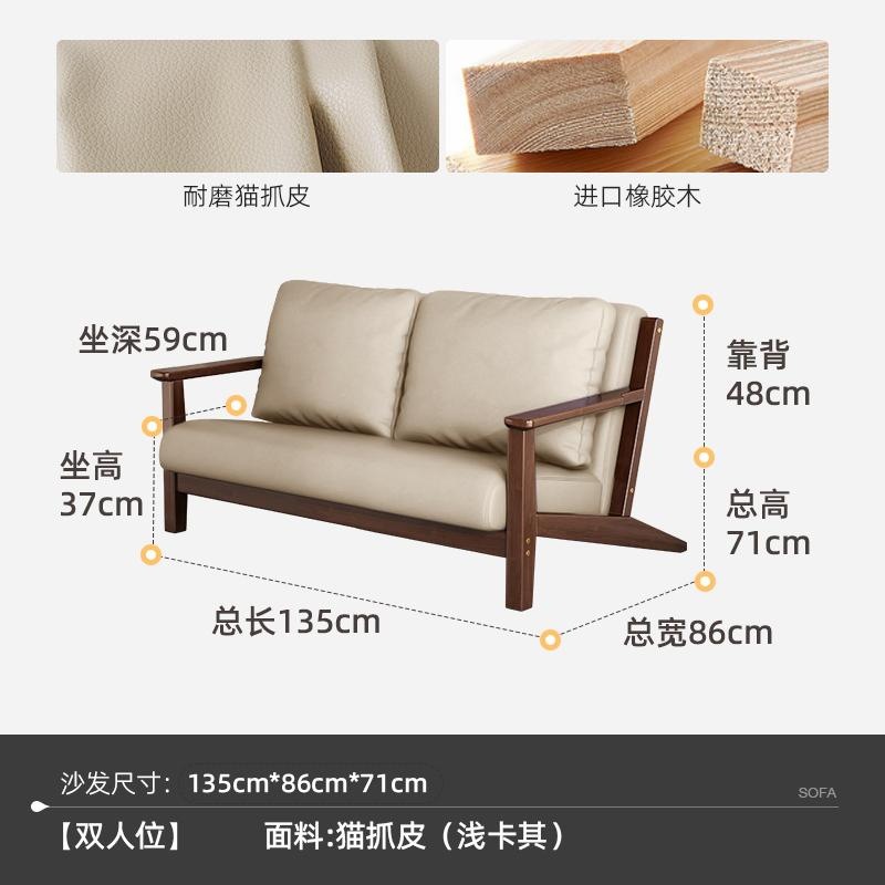 라이트카키 [더블시트] 캣스크래치 가죽