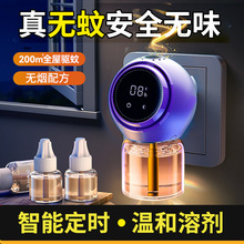 늟Һʽ냺ǟoþƵ޷ҺaԴ^