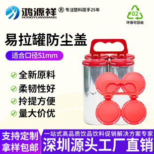 �������� 250ml�����������51mm�ڏ��w���޷��m�w�����������