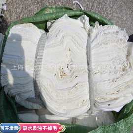 破布厂家供应  工业擦机布 白棉抹布 抹机布 吸油 吸水