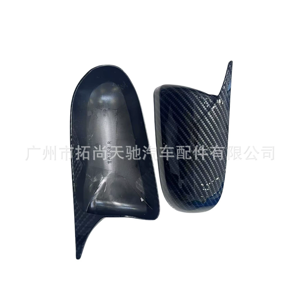 Suitable for Chevrolet LOVA modified horn reversing mirror cover rearview mirror cover 06-11