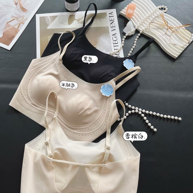 Hui Zhixin 2455 Spring/Summer Essential Ultra-Thin Cool Ice Skin Beauty Back Invisible Seamless Versatile All-Purpose Women's Tops and Underwear Hui Zhixin 2455 Spring/Summer Essential Ultra-Thin Cool Ice Skin Beauty Back Invisible Seamless Versatile All-Purpose Women's Tops and Underwear