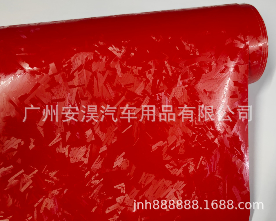Forged carbon fiber car color change film black 3D carbon fiber rearview mirror body interior and exterior decoration color change sticker protective film