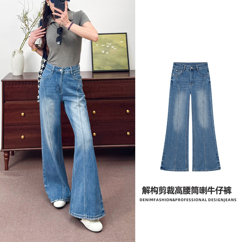 Jiawei Stretch Flared Jeans for Women, High Waist, Vintage Light Blue, Casual, Zhongshan In-Stock Wholesale Women's Jeans Jiawei Stretch Flared Jeans for Women, High Waist, Vintage Light Blue, Casual, Zhongshan In-Stock Wholesale Women's Jeans