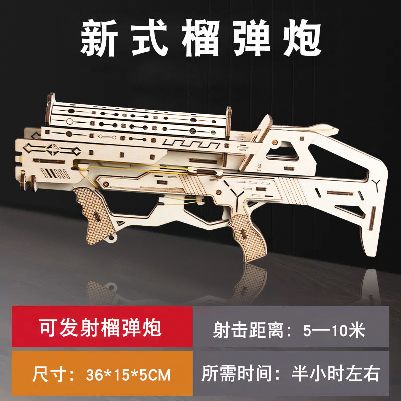 Venta directa de fábrica de cuchillos de patas plegables de madera para montar puestos de rompecabezas bloques de construcción fabricación de juguetes paquete de material de bricolaje hecho a mano