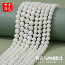 ��Ȼؐ���R����ɢ�� ����ؐ��ɢ���ֹ�diy �Ʒ����ֹ��������