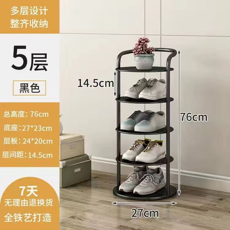 Estante de zapatos simple puerta doméstica almacenamiento multicapa ahorro de espacio pequeño estante de zapatos estrecho robusto armario de zapatos de hierro forjado