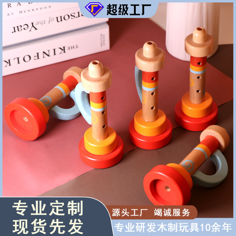 Niños transfronterizos dibujos animados de madera Cuerno grande Orff instrumento musical bebé diversión kindergarten educación temprana rompecabezas de juguete