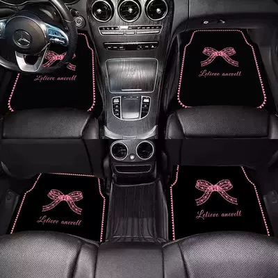Avtomobil döşəmə paspasları – Mat - pink-pearls-6050cm-25mm-diatom-mud-front-mat-one-side