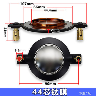 44.4mm������Ȧ �M���Ĥ�����A��44о���Ⱦ�Ȧ������