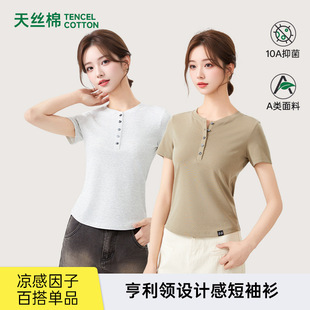 10A��z��T��Ů�����I�������揗͸��ٴ��������Ů�����It��Ů