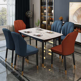 轻奢餐椅家用现代简约化妆书桌椅酒店软包椅铁艺网红餐桌椅子