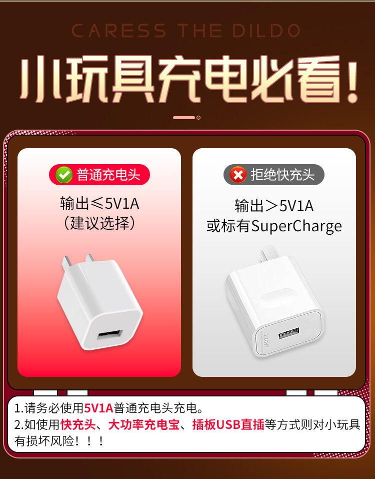 Jiuai Special-Shaped Silicone Electric Dildo for Adult Female Masturbation — detail image 11