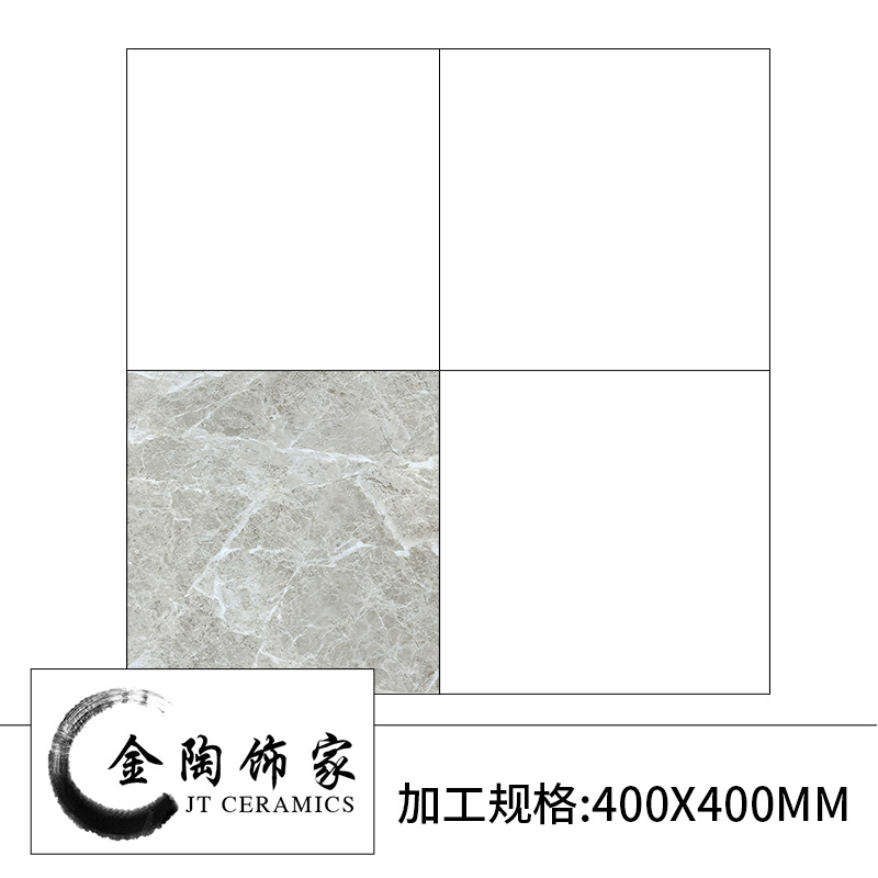 실버 석회 400x400 [직선 가장자리] 가공