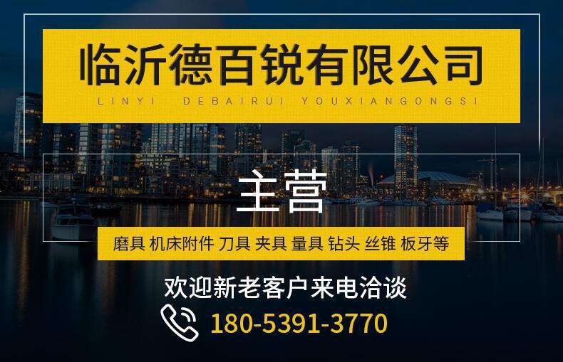 7%3R~D$ZL81KA_S_L`LTZZT