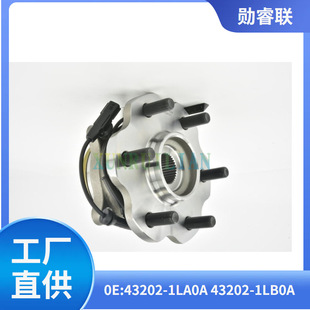 Suitable for Infiniti Qx56 Rear Axle Hub Bearing and Assembly Oe: 43202-1La0A 43202-1Lb0A