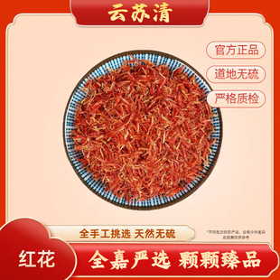 [��K��]�t��10g/����Ʒ�o���Ӳ�Ѭ����ظ�Ʒ�|