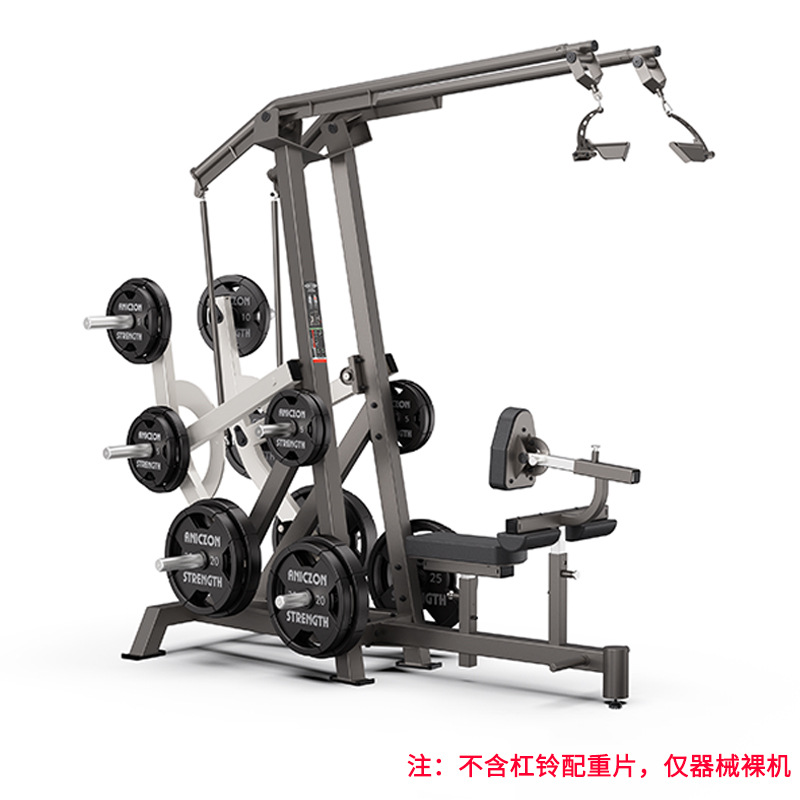 F510 Transferencia de entrenador de tracción de espalda alta