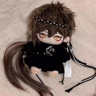 Tongchen 20cm cotton doll Original God Zhongli attribute plush doll dressing doll game anime peripheral gift