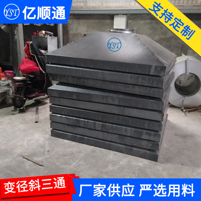 碳钢集气罩碳钢除尘厨房实验室吸尘吸烟罩镀锌排风集气罩批发碳钢