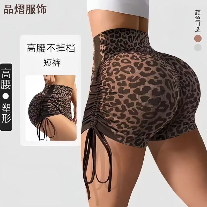 European and American Style Leopard Print Seamless Yoga Pants High-Waisted Peach Butt Lifting Tight-Fitting Sports Fitness Quick-Dry Three-Quarter Yoga Shorts European and American Style Leopard Print Seamless Yoga Pants High-Waisted Peach Butt Lifting Tight-Fitting Sports Fitness Quick-Dry Three-Quarter Yoga Shorts