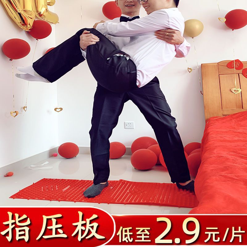 Finger pressing plate wedding trick wedding wedding game props creative groom spoof the whole Best Man Group supplies set Finger pressing plate wedding trick wedding wedding game props creative groom spoof the whole Best Man Group supplies set