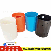 ���l���R�_���ﴵˮ�C���ע�܌��ﴵ�L�CABS�������w���󃞻�