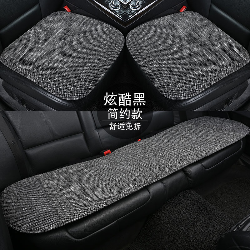 四季の快適な車の座布団の通気性の亜麻のそばの殻は縛らないでください。|undefined