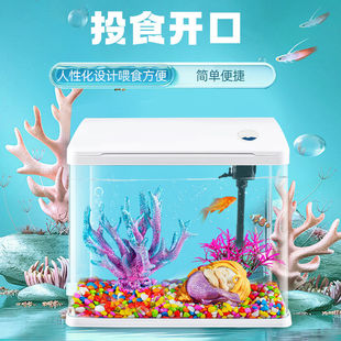 Fish Tank Aquarium Lazy Transparent Hot Curved Goldfish Tank Living Room Balcony Home Landscape Small and Medium Ecological Desktop Tank
