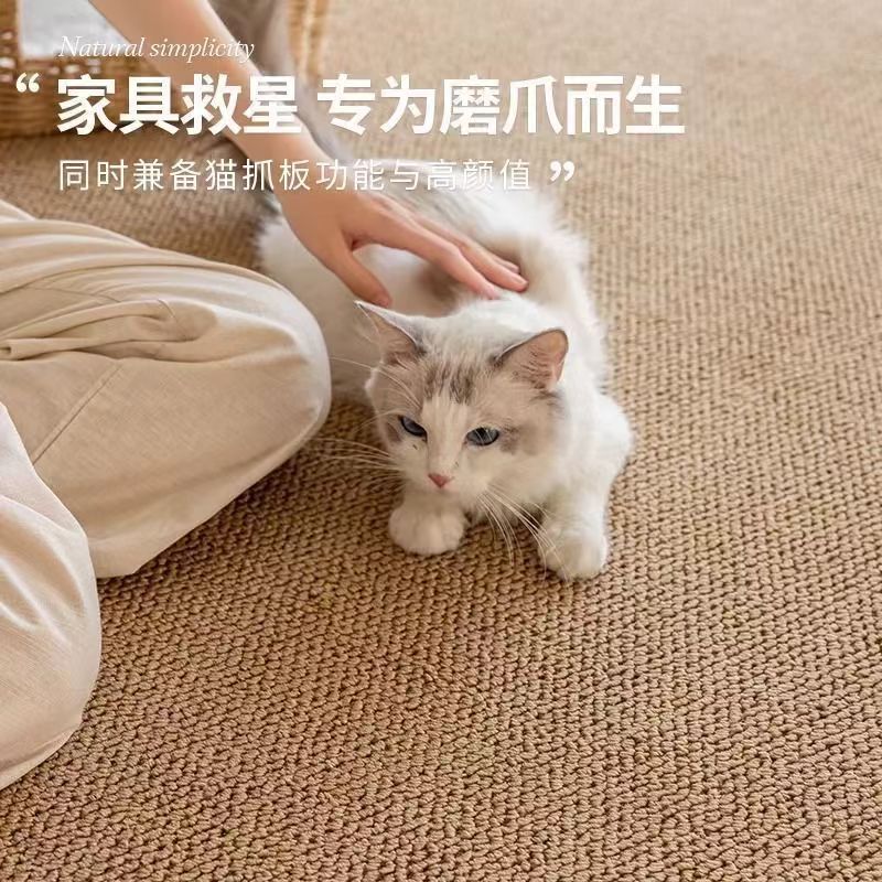 Alfombra de sala de té anti-gato alfombra de estilo japonés anillo de piña alfombra de sala de estar imitación de tela de seta gruesa alfombra de cama resistente al desgaste