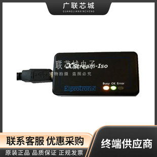 XS-GP-ARM-1V Programming - Based on Processor GangPro Arm XS