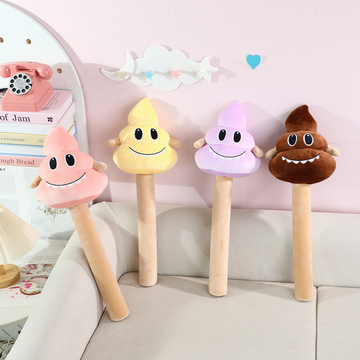 SHI stick stick