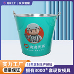 大号镀锌铁啤酒冰桶定制 圆形金属手提户外防漏啤酒收纳桶3L冰桶