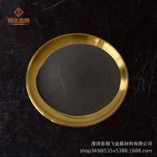 厂家直销 铝镍合金粉高纯铝镍合金粉 镍铝合金粉现货供应量大货优