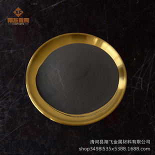 �S��ֱ�N�����xHfB2 �����x ���x�Ͻ� ΢�����x �������x