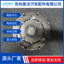 �����������ϵ18222-3(18223-3)