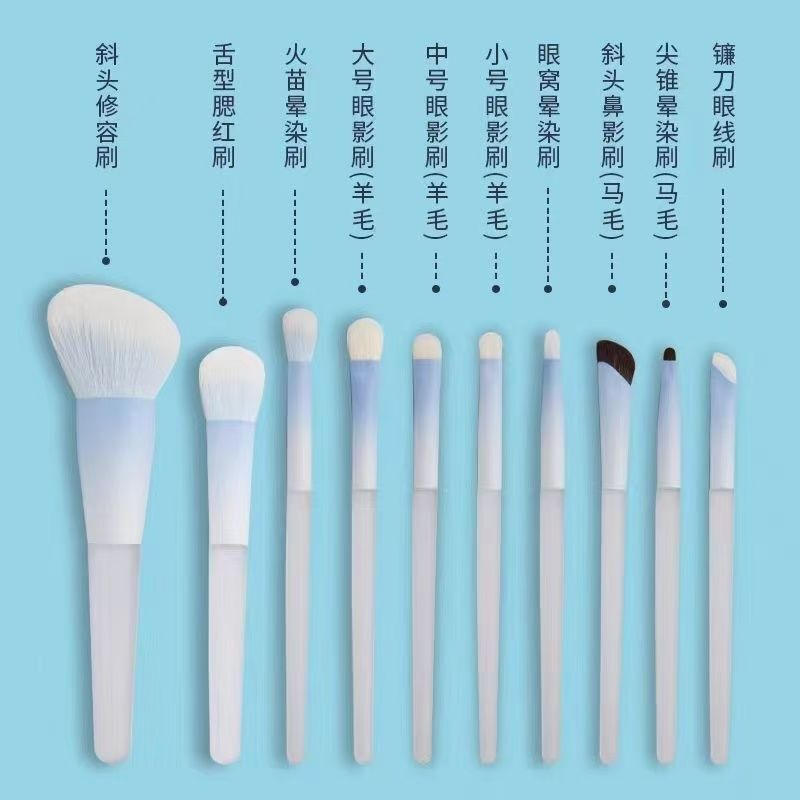 陳円円連名金10本の一気に陳化粧セットのアイシャドーブラシの頬紅ブラシが滄州の化粧ブラシを染めます。|undefined