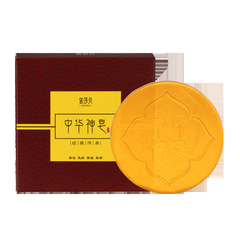 中華神皂蟎蟲香皂面部卸妝控油保濕手工皂洗臉沐浴清潔皂代發批發