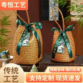 收纳篮/筐;柳编