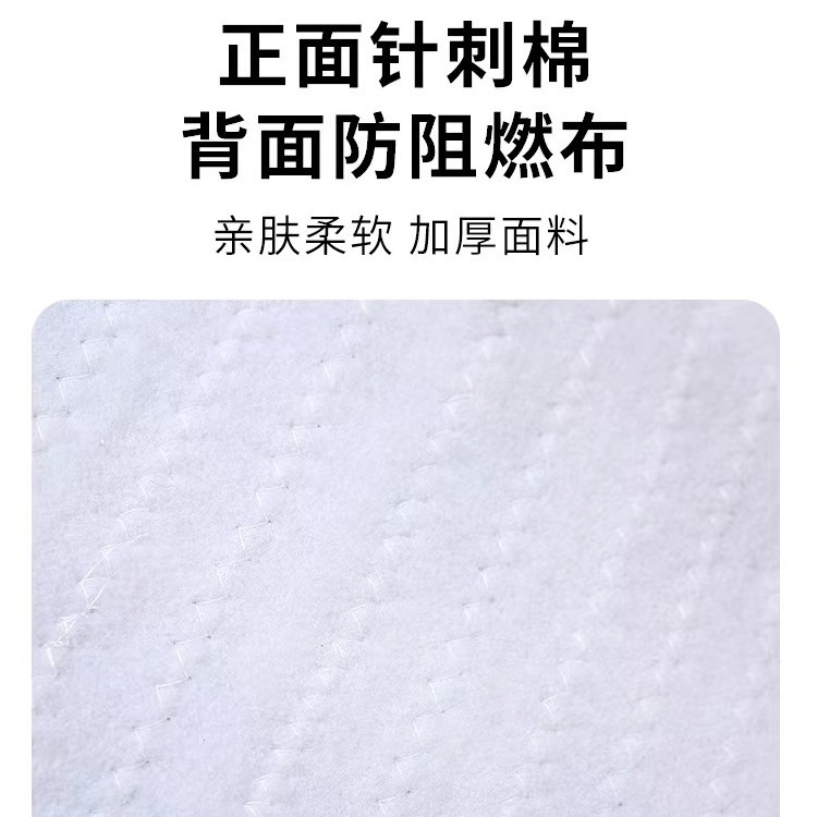 塩袋発熱シート電気加熱発熱シート高温加熱パッド海塩発熱シート|undefined